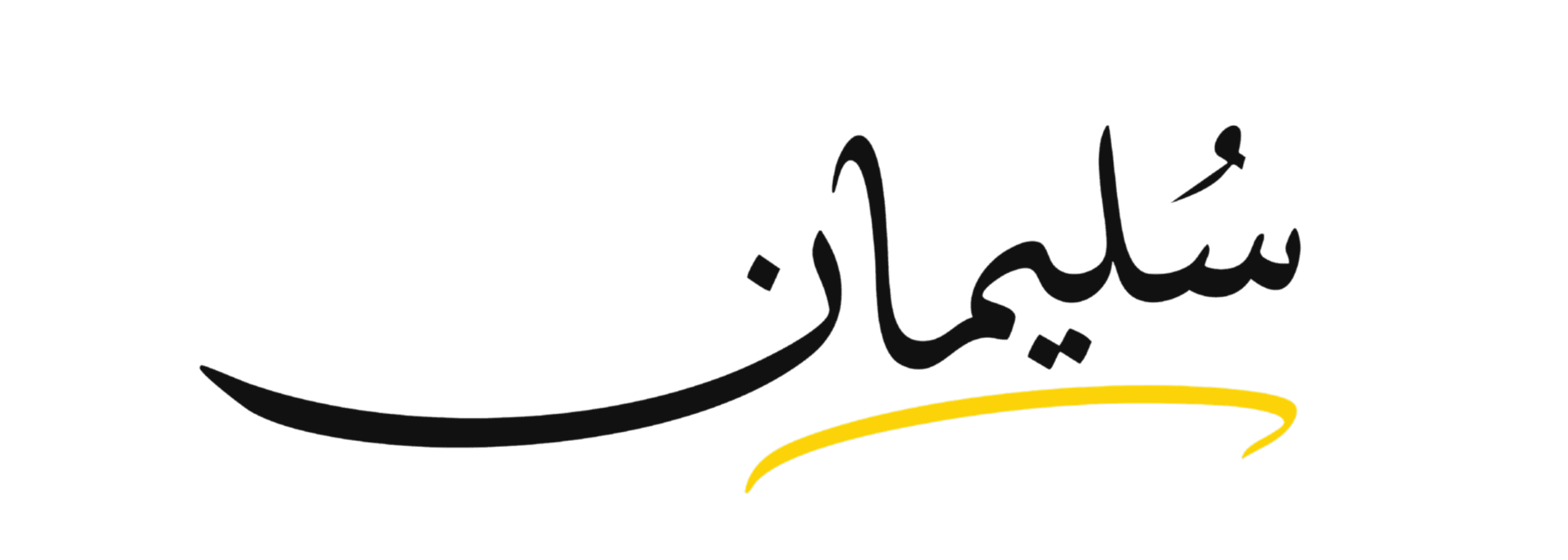 AM Design