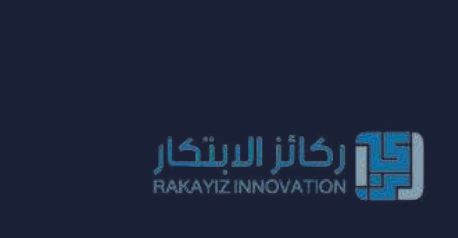 ركائز الابتكار
