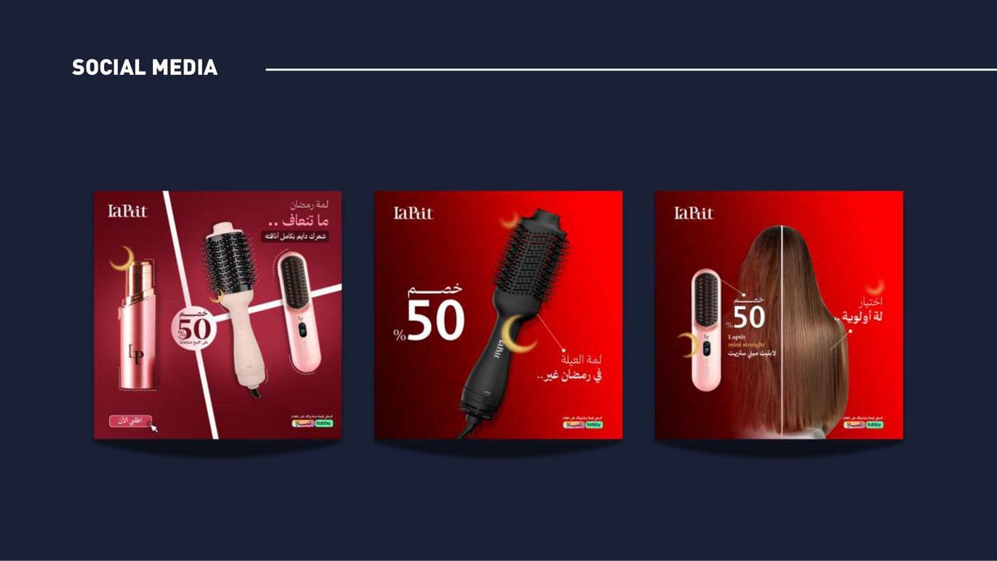 محتوى منصات