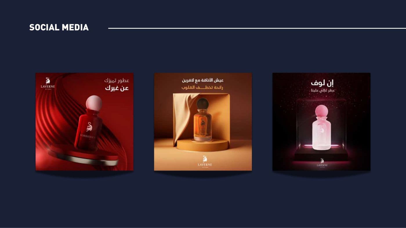 محتوى منصات
